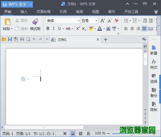 ppt缓存文件在哪里,电脑删除微信缓存文件在哪里