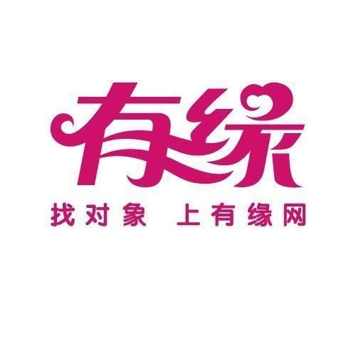 有缘网更新了,有缘网官方网站