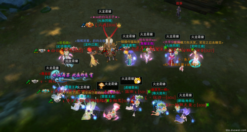 诛仙多玩论坛热点交流区技能加点,诛仙多玩论坛的视频去哪里了