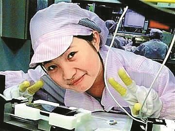 iPhonegirl结局,iPhonegirl现状