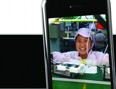 iPhonegirl结局,iPhonegirl现状