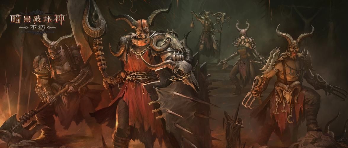 暗黑破坏神不朽官网新区开服时间,暗黑破坏神不朽官网下载和应用商店