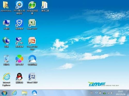 雨林木风系统好不好,雨林木风软件