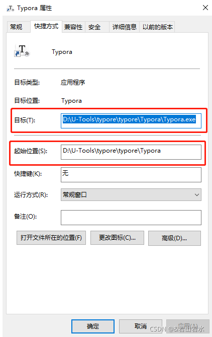 游戏文件图标怎样恢复,游戏文件夹的桌面图标