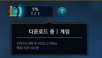 英雄联盟韩服语音包下载,lol韩语语音包