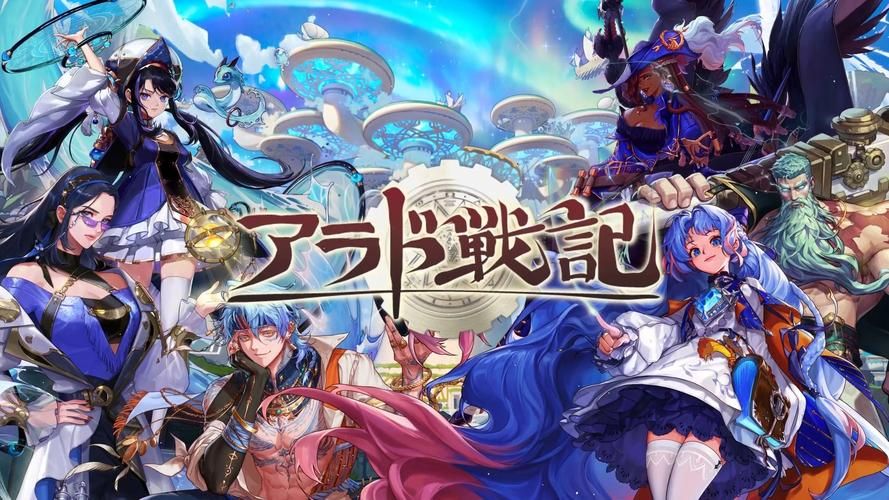 dnf100级日服语音包,dnf日服汉化