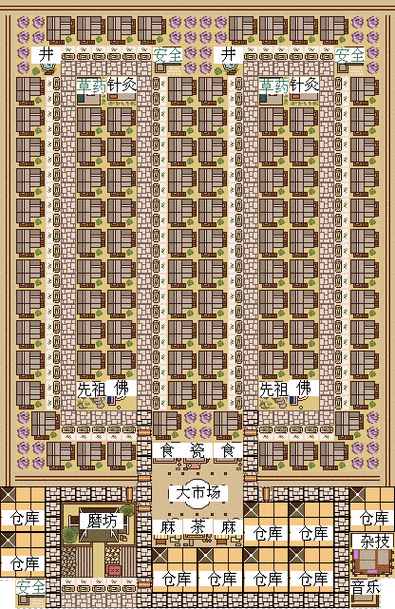 龙之崛起布局图示例,龙之崛起布局思路