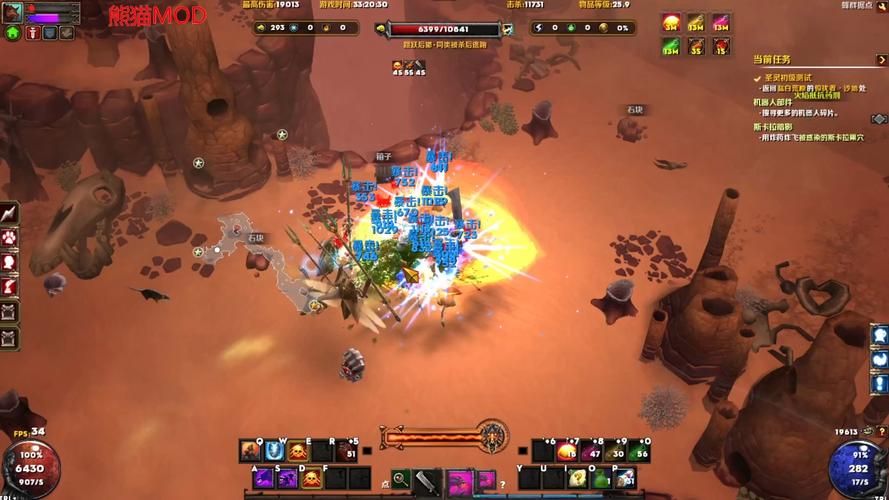 火炬之光MOD菜单,火炬之光魔灵最多召唤几个