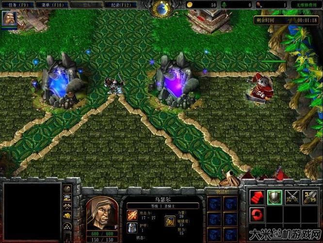 元素魔法之战4攻略,元素魔法之战技能组合