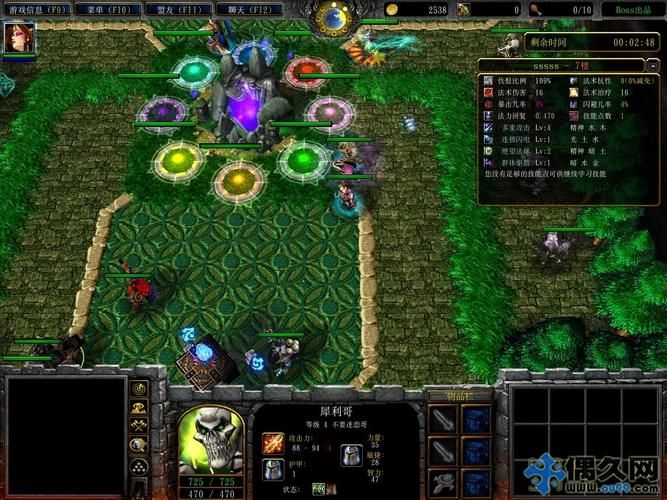 元素魔法之战4攻略,元素魔法之战技能组合