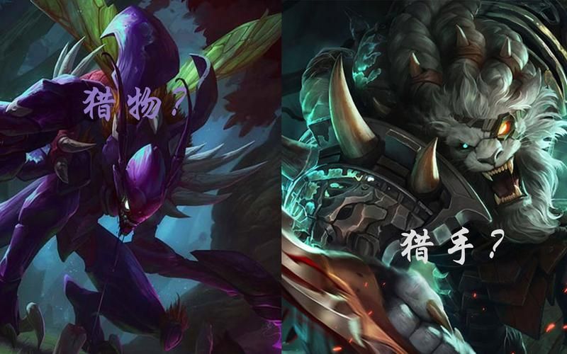 LOL狮子狗和螳螂,LOL狮子狗连招顺序