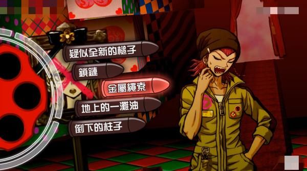 七宗罪游戏官网，七宗罪游戏安卓版