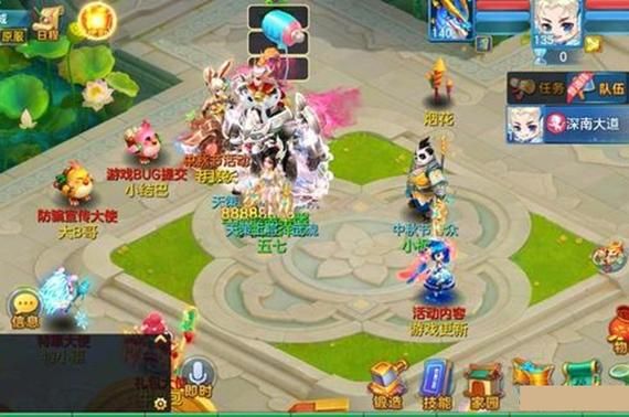 神武手游5官网，神武手游装备满属性一览表