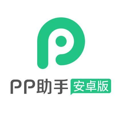 PP助手下载,甲壳虫APP助手