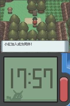 口袋妖怪珍珠攻略图解二周目,口袋妖怪珍珠攻略二周目