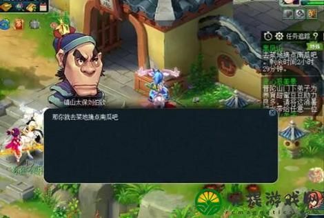 梦幻西游黑风山副本攻略大全,梦幻西游黑风山副本抄写