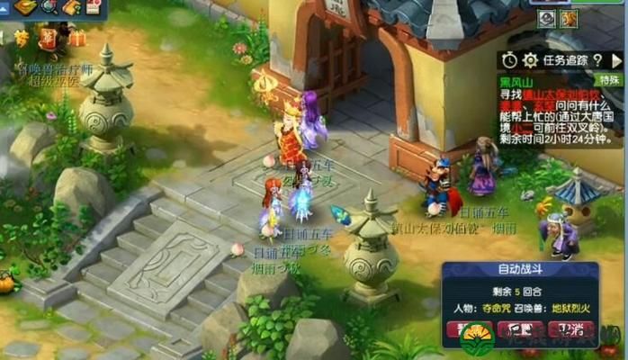 梦幻西游黑风山副本攻略大全,梦幻西游黑风山副本抄写