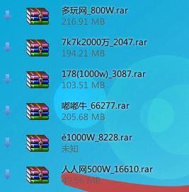 多玩游戏库,多玩数据库 怀旧服