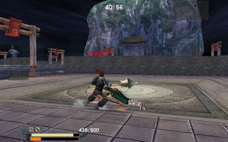 流星蝴蝶剑单机游戏攻略,流星蝴蝶剑单机游戏什么时候出的