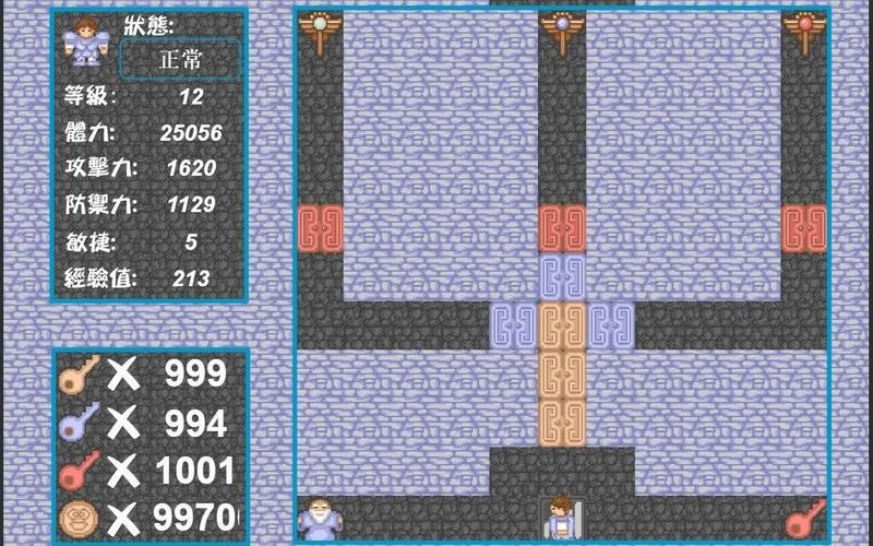 新新魔塔无敌版在线玩,新新魔塔2无敌版哪里玩