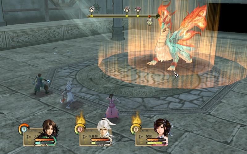 轩辕剑外传云之遥全地图,轩辕剑外传云之遥地图