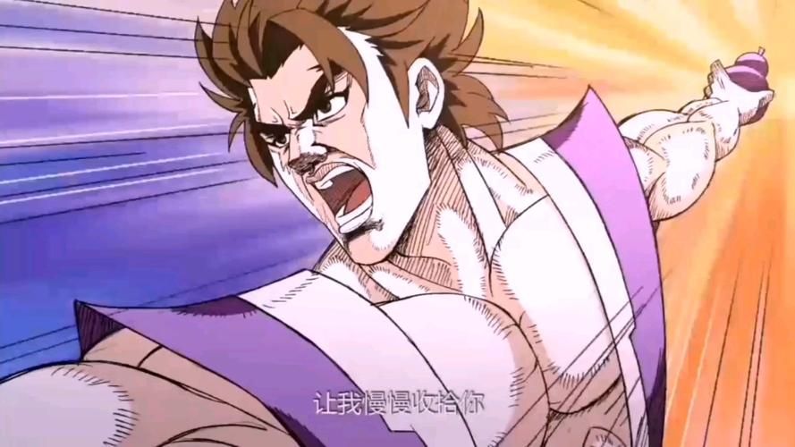 十万个冷笑话福禄篇怎么看不了了,十万个冷笑话福禄篇在第几集