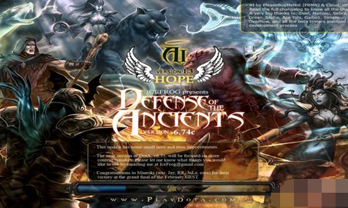 dota命令-ii,dota 命令大全