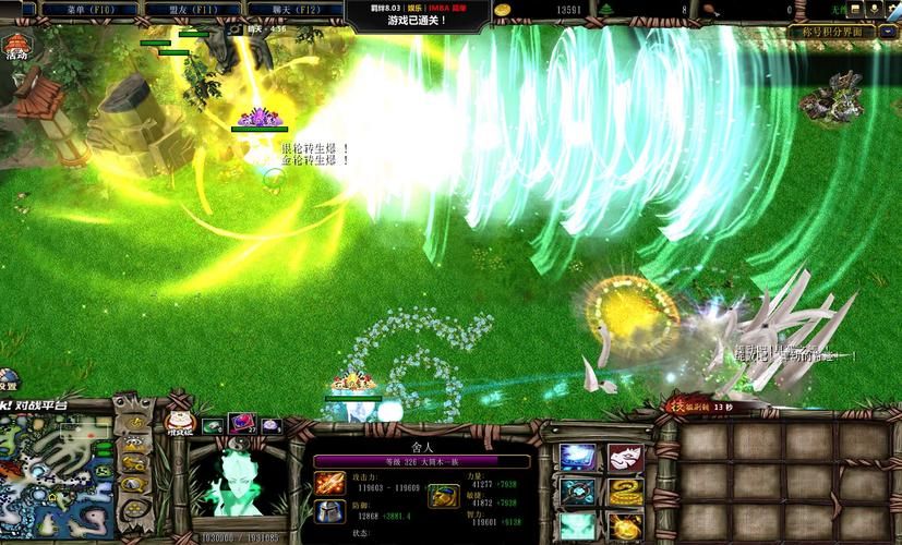 魔兽火影羁绊6.9新手攻略,魔兽火影羁绊6.8隐藏英雄密码