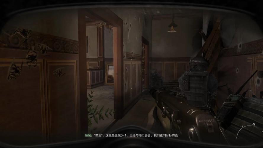 使命召唤8存档文件下载,使命召唤8存档重置