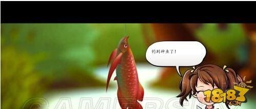 侠客风云传钓鱼有什么用,侠客风云传钓鱼怎么钓