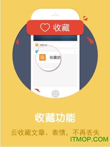 熊猫苹果助手怎么下载,熊猫苹果助手免越狱版