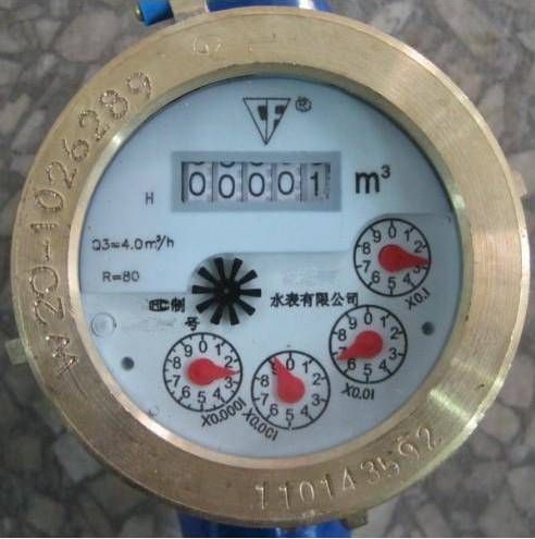 查水表什么意思(男生说查水表什么内涵),查水表什么意思网上