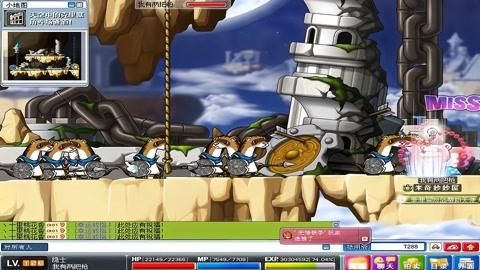 冒险岛克里塞组队任务怎么做,冒险岛克里塞前置任务