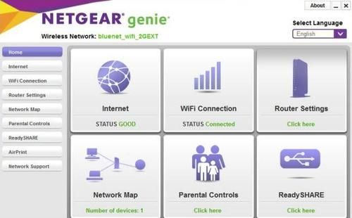 netgear genie