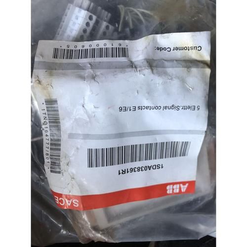 513au辅助,9377辅助器