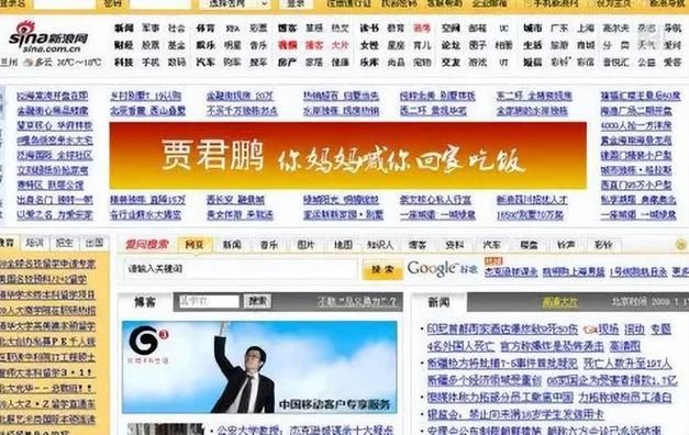 网易魔兽世界人工客服,网易魔兽世界人工服务电话