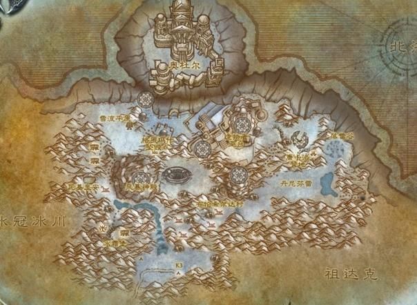 霍迪尔之子军需官位置在哪,魔兽世界霍迪尔之子军需官