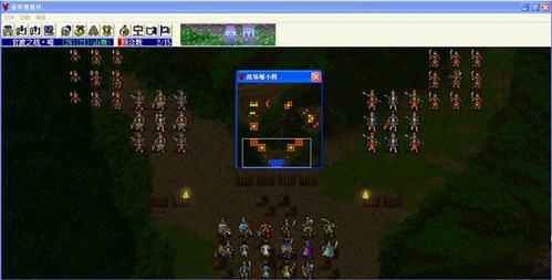 曹操传豪华版2014人物,曹操传豪华版手机版