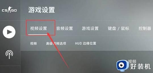csgo如何打开控制台命令,windows控制台命令