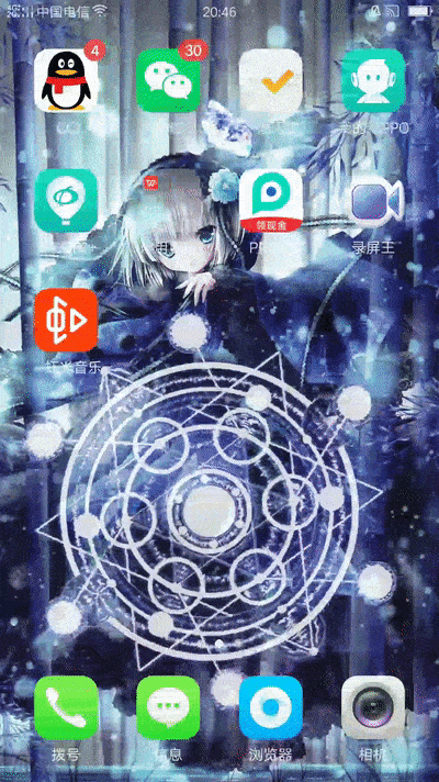 苹果怎么设置动态壁纸ios16,苹果怎么设置动态壁纸锁屏