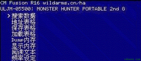 cheatmaster文件下载,cheatmaster手机版