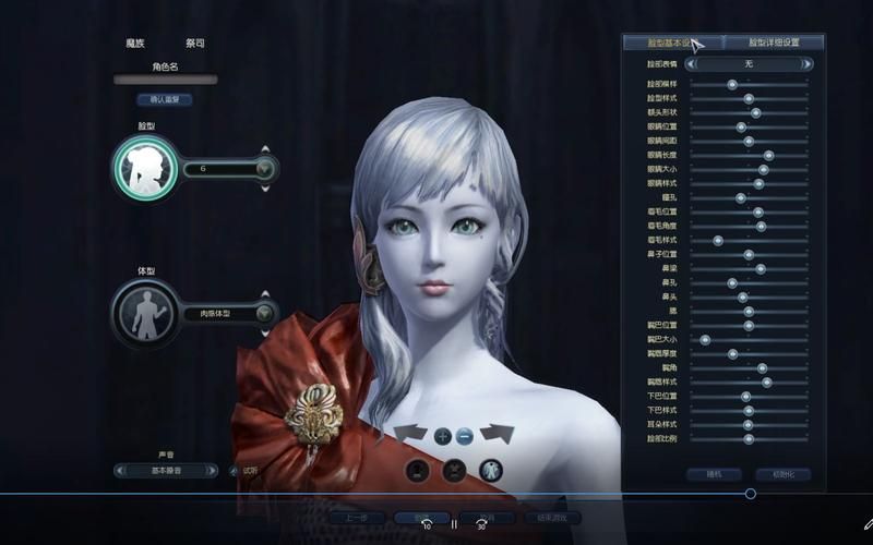 多玩永恒之塔魔族75级前升级攻略,多玩永恒之塔sf吧