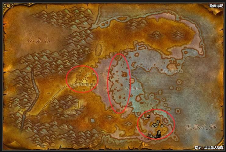 wow黑珍珠哪里爆率高,wow黑珍珠哪里掉率高