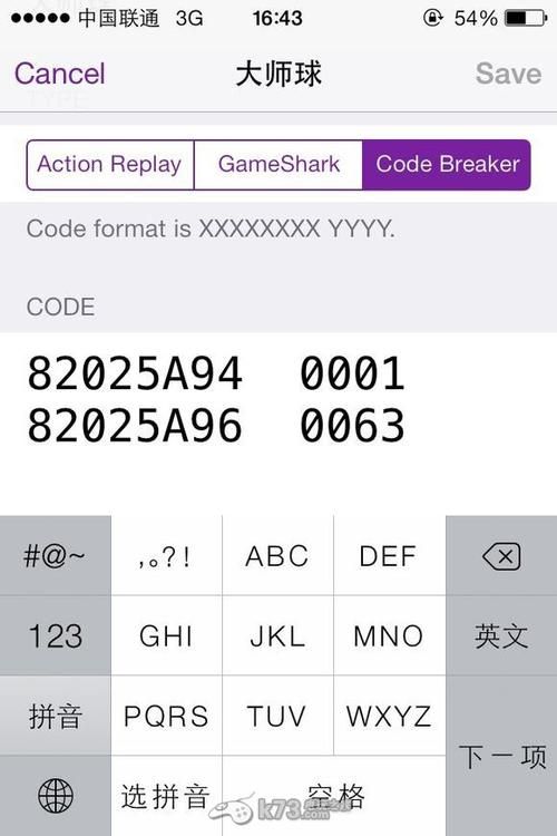 Gba4ios金手指,Gba4ios 神奇宝贝