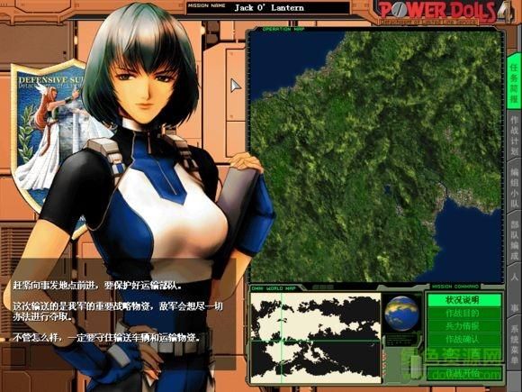 特勤机甲队7,特勤机甲队4音乐在线听