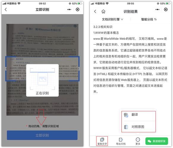 扫描仪共享文件,扫描仪共享器