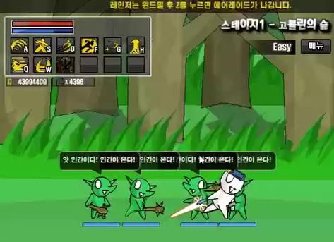 4399游戏盒,4399下载