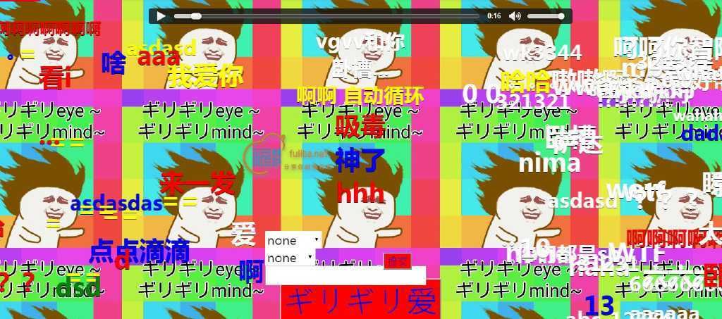 girigiri模拟器,girigiri是哪部动漫主题曲