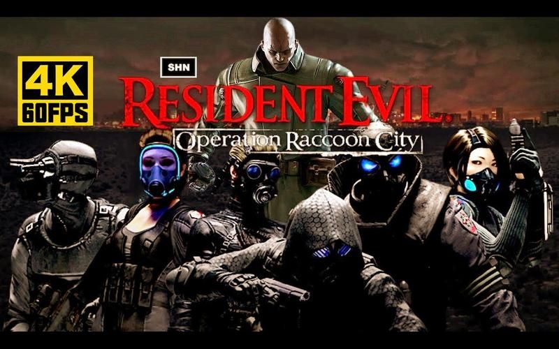 生化危机浣熊市版是什么意思,生化危机浣熊市版是重置版吗