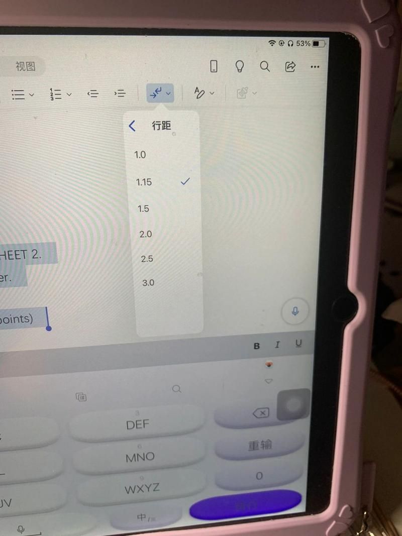iPad word怎么打字,ipadword有免费版吗